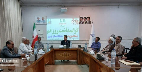روز قم فرصتی برای بازخوانی هویت تاریخی و فرهنگی این شهر است