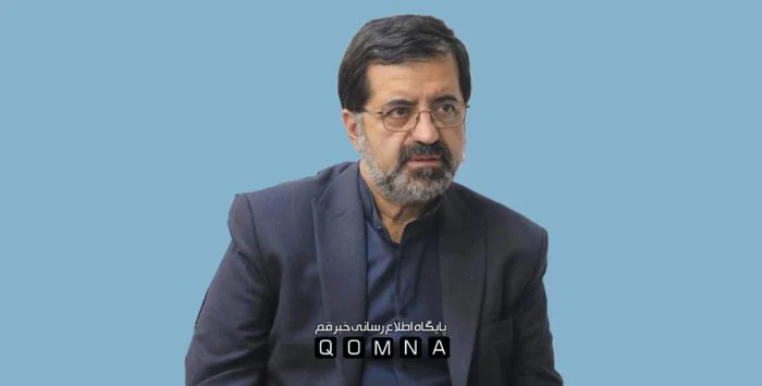 قم چهارشنبه اول مهر تعطیل شد