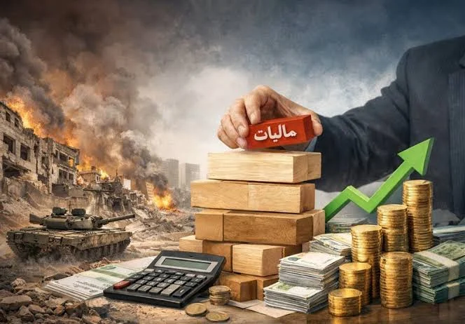 مؤدیان مالیاتی می‌توانند محل هزینه‌کرد مالیات خود را انتخاب کنند