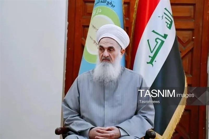 مفتی عراق: ایران در سختی‌ها در کنار عراق ایستاد