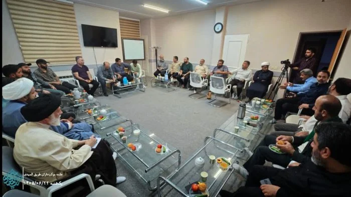 نشست هم‌اندیشی خادمان طریق‌المهدی در قم برگزار شد