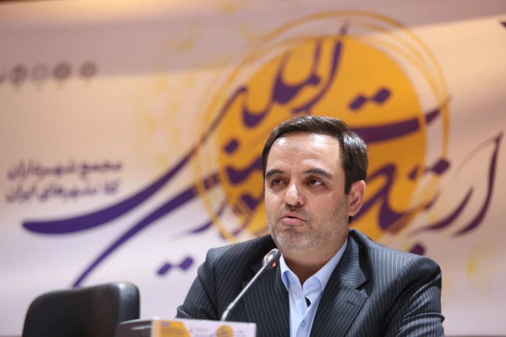 نقش پررنگ‌ روابط عمومی شهرداری‌ها در تبیین خدمات و فعالیت‌ها/ضرورت تبادل تجربیات