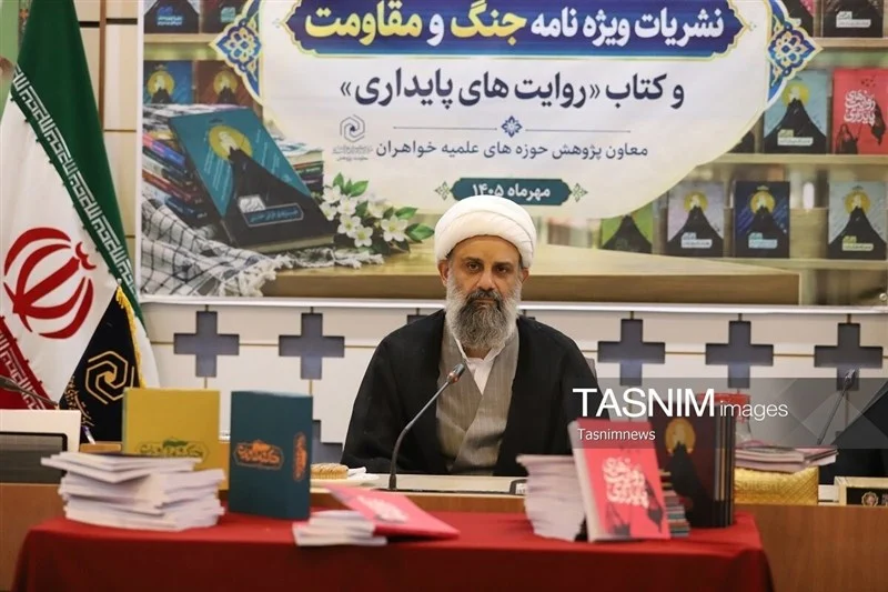 پژوهش باید مرزهای دانش را در حوزه‌های خواهران گسترش دهد