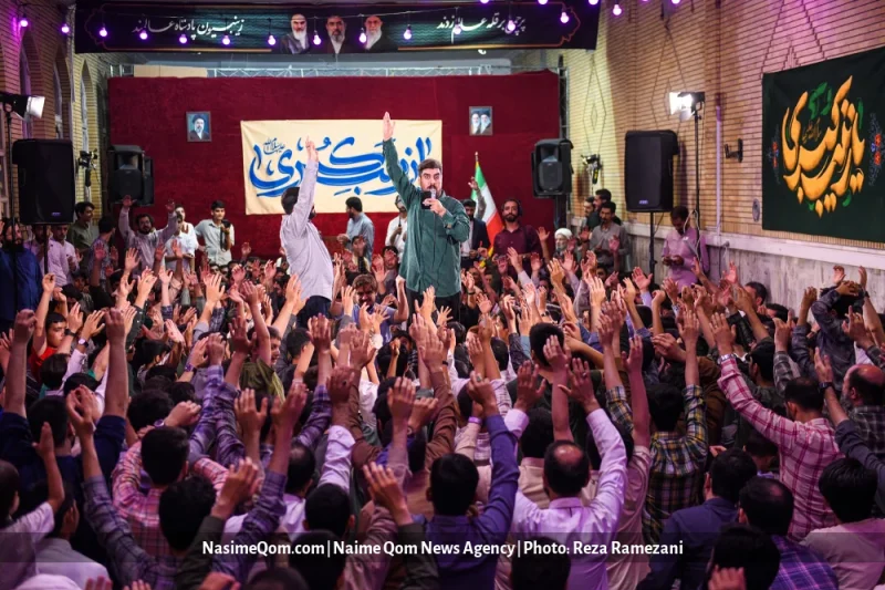 جشن میلاد حضرت عقیله در قم