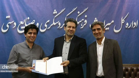از خانواده ایثارگران میراث‌فرهنگی قم تجلیل شد