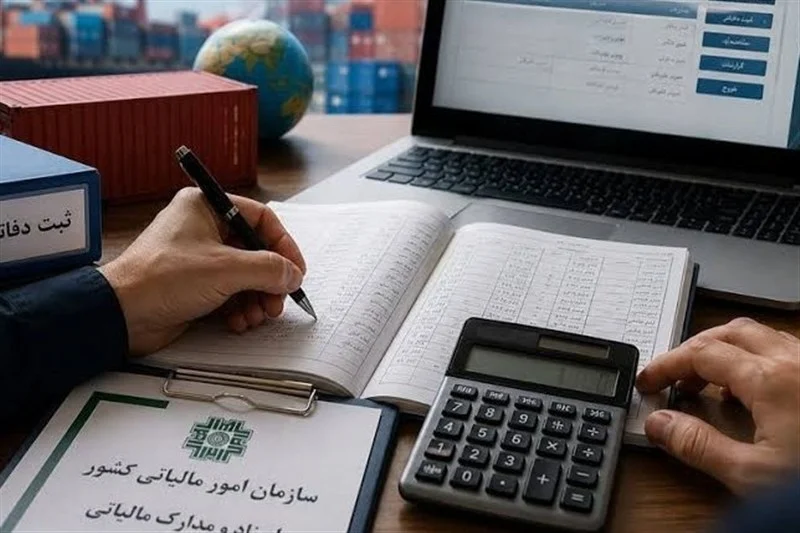 از مدرسه تا خانه بهداشت؛ سهم ۷۲۰ میلیاردی مالیات در توسعه قم