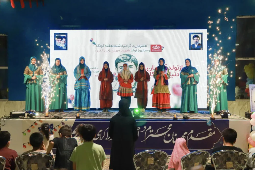 برگزاری برنامه‌های متنوع فرهنگی و ورزشی ویژه کودکان در قم