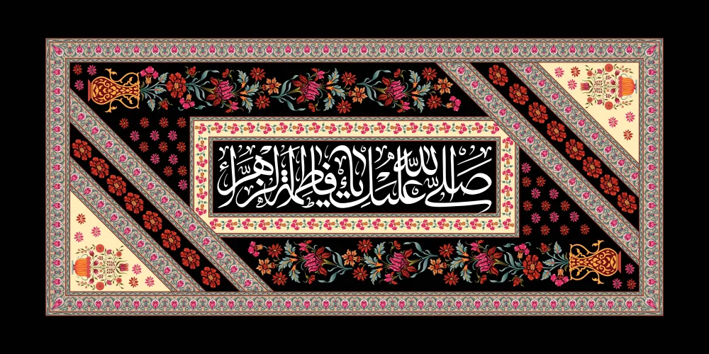 برگزاری ۲۰ شب مراسم عزاداری فاطمیه در آستان امامزاده جمال الدین(ع)