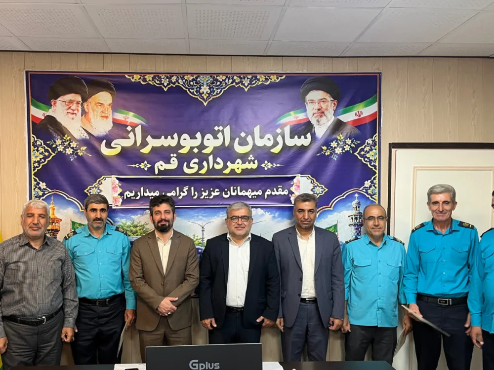 تقدیر از شهروندان فعال در سامانه نظرسنجی و رانندگان نمونه ناوگان اتوبوسرانی قم