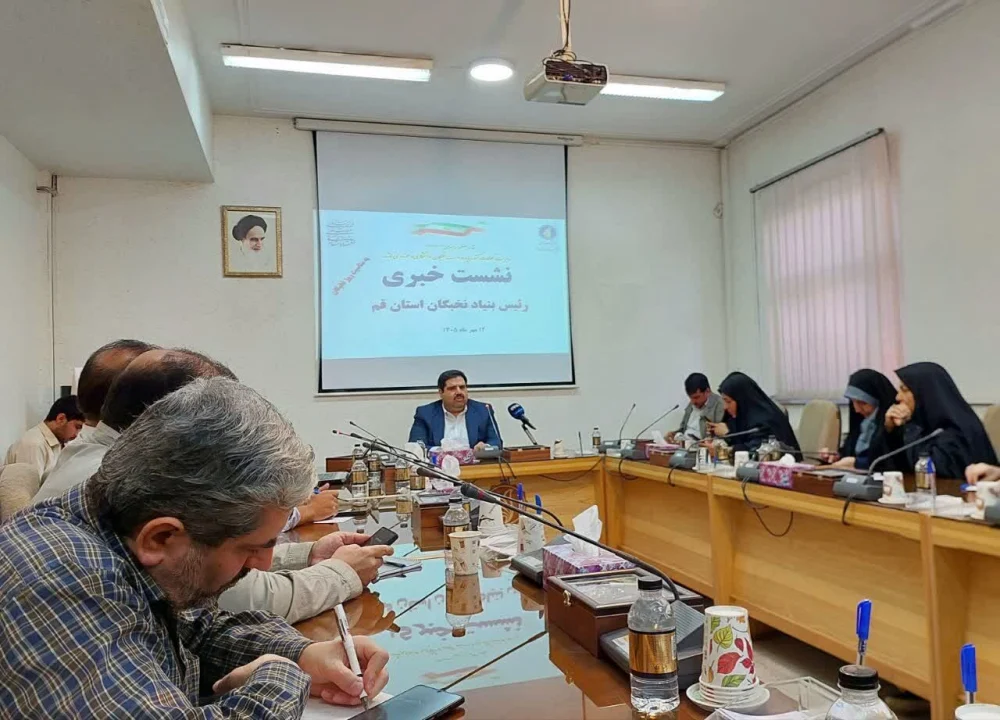 حل مسائل قم در قالب ۹ محور توسط نخبگان دنبال می‌شود