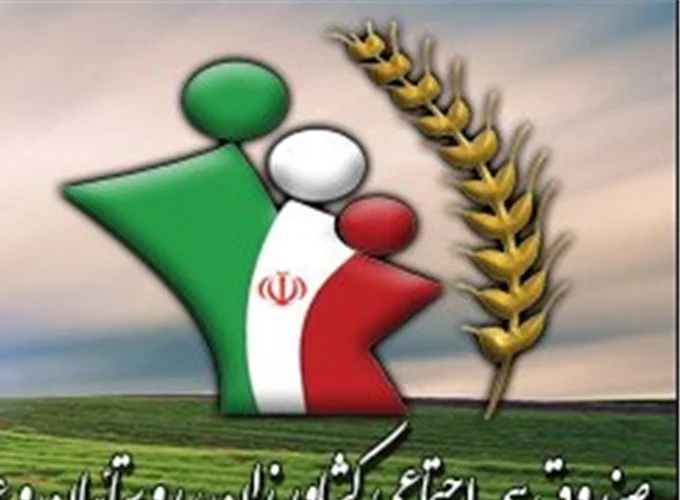 حمایت ۷۰ درصدی دولت از بیمه روستاییان و عشایر قم؛ پوشش ۱۲ هزار نفر