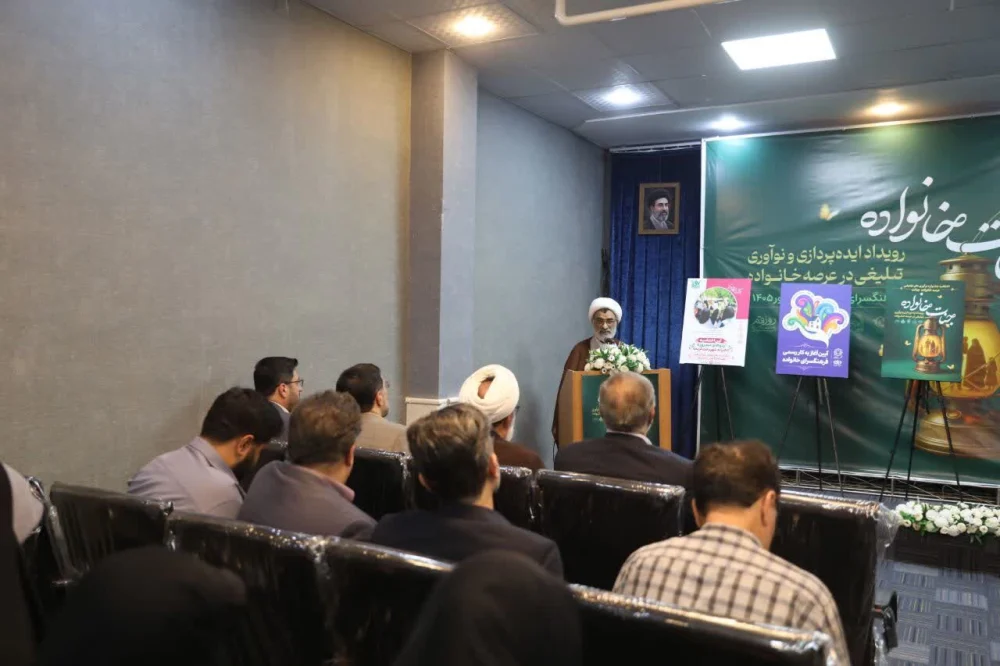 خسروپناه: هیچ امری مهم‌تر از حفظ انسجام و وحدت نیست