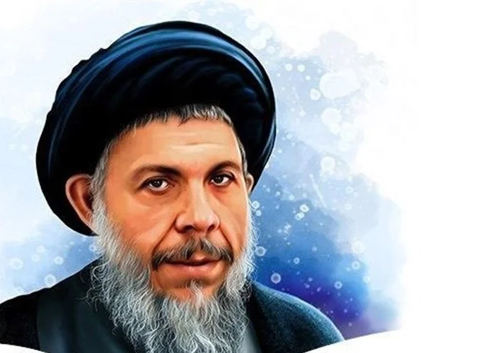 شهید صدر در فلسفه معرفت، علم و اخلاق صاحب نظام فکری منسجم بود