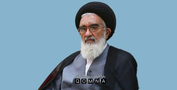 قم پایتخت قرآن، نهج‌البلاغه و صحیفه سجادیه شود