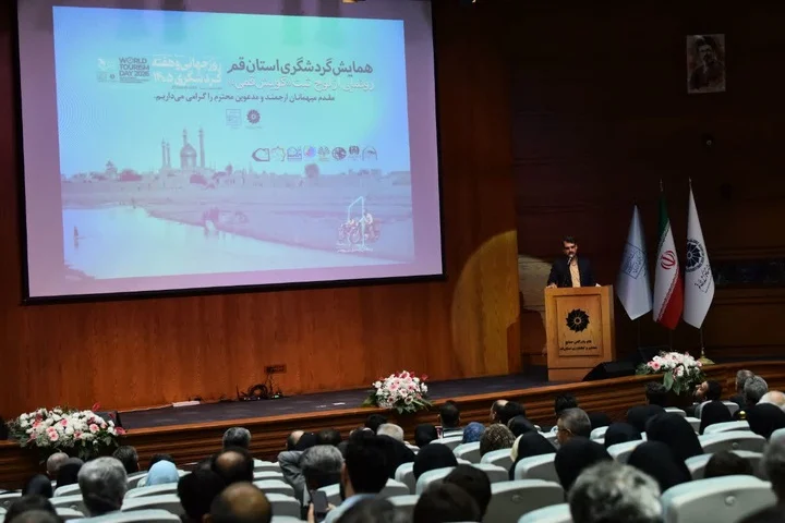 مجلس با ابزارهای قانون‌گذاری و نظارتی حامی بخش خصوصی گردشگری است