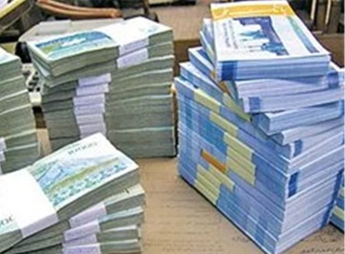 پرداخت ۱۳۸ هزار فقره تسهیلات بانکی در قم از ابتدای امسال